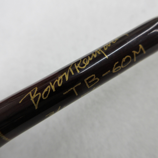 BBボロン TB-60M